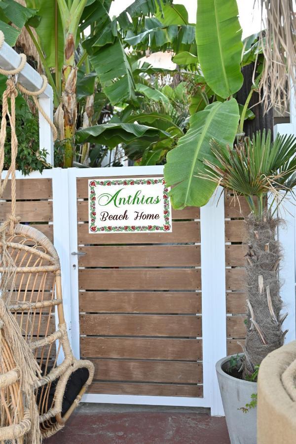 Anthias Beach Home Архангелос Экстерьер фото
