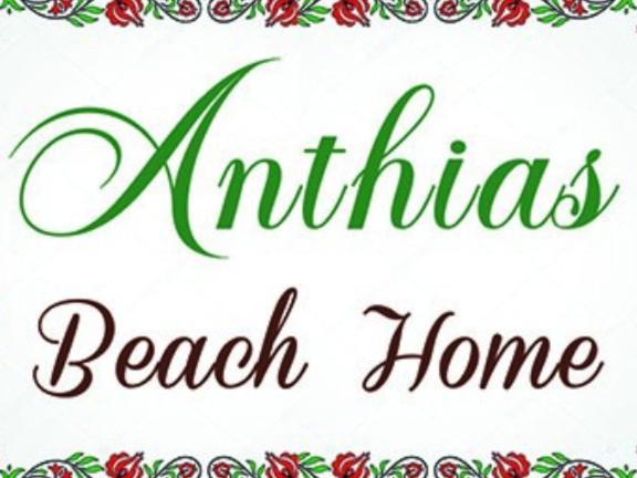 Anthias Beach Home Архангелос Экстерьер фото
